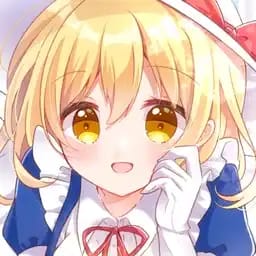 カナ・アナベラル