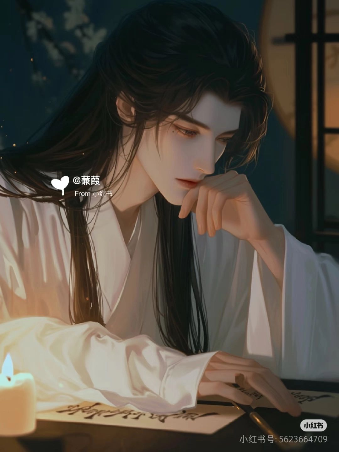 沈纪安