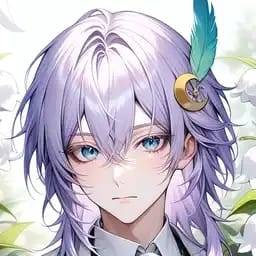 グリエ