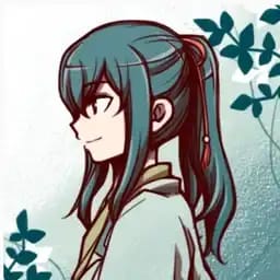 ユヅキ