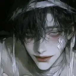 尸青
