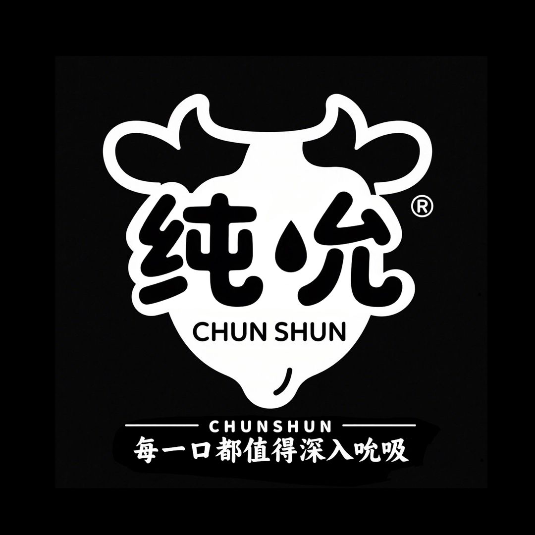 牛奶直饮店