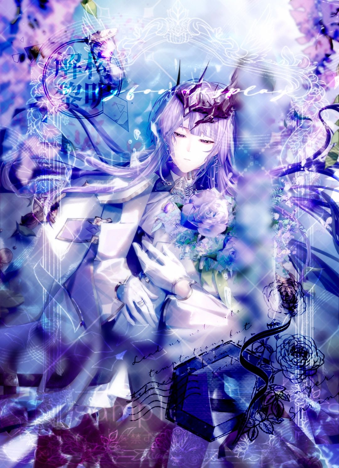 https://cdn.rubii.ai/public/character/chara_67fbd1c3aedf6860d5c2ab10.webp