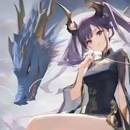 Purple Empress (Zi Yan)