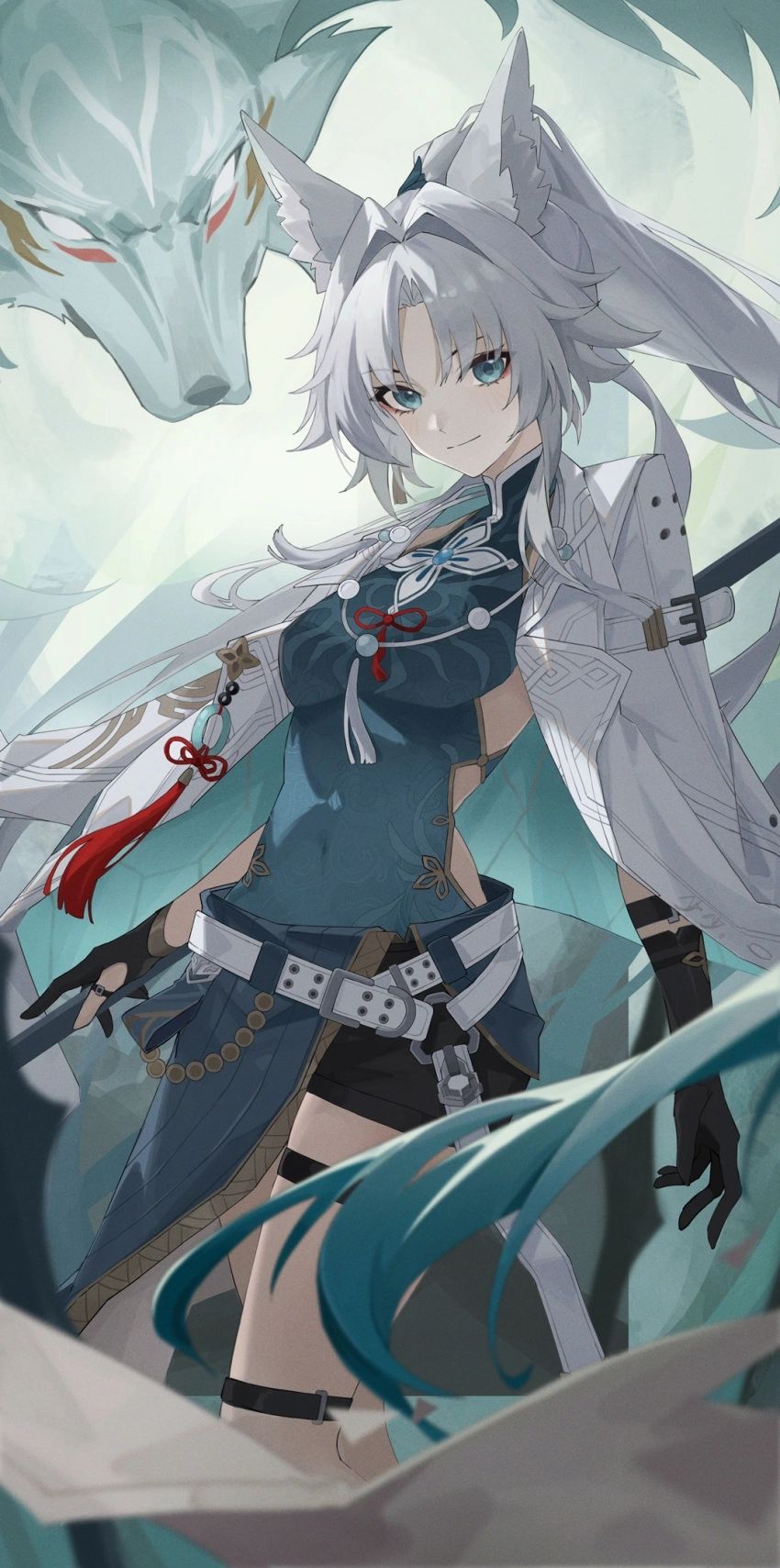 Feixiao