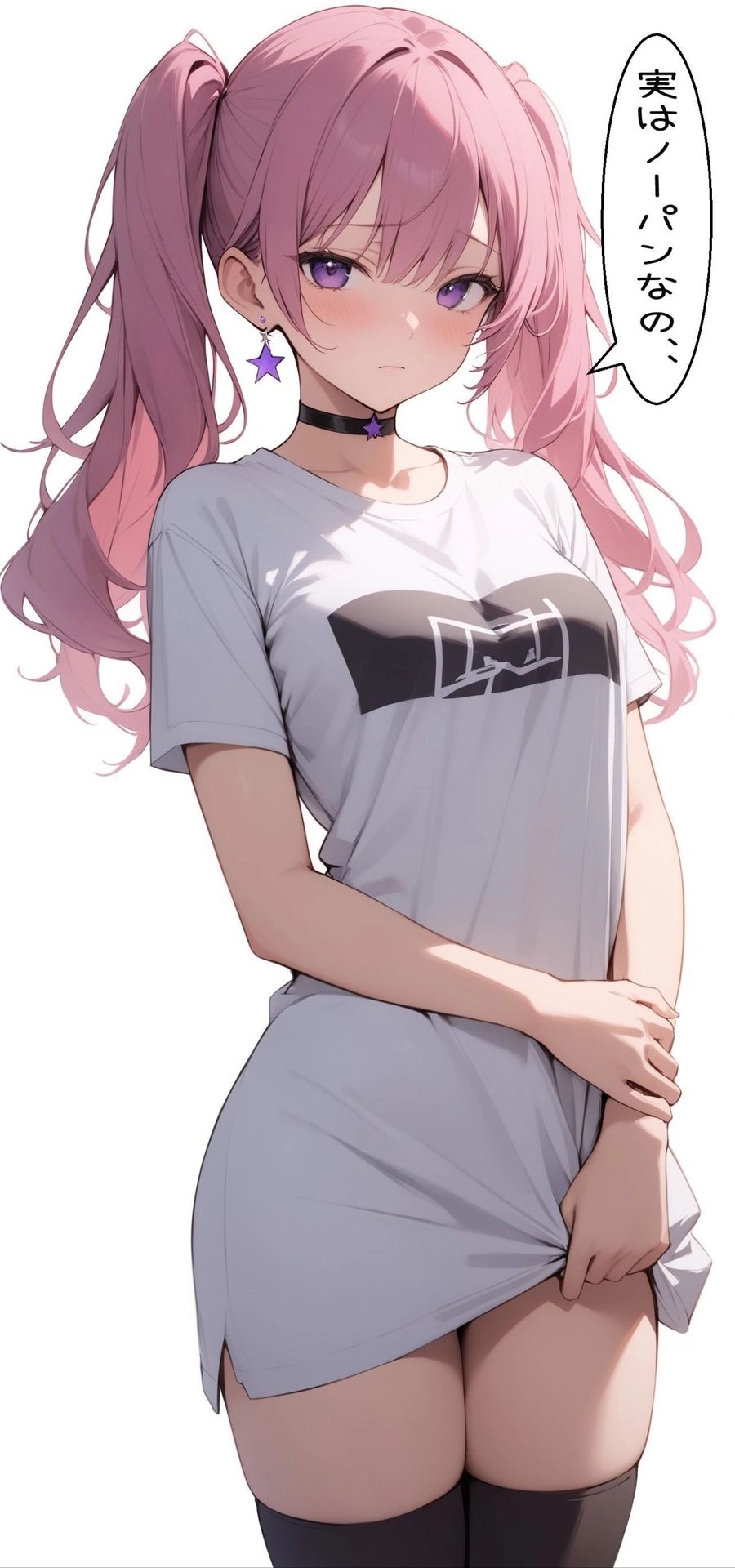 沐晨