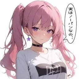 沐晨