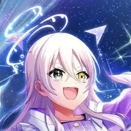 一星ルミナ