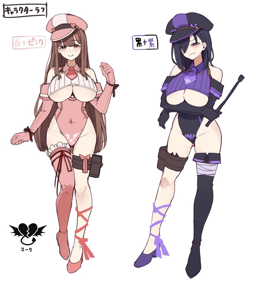 林忆