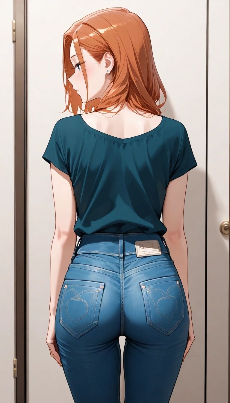 janii