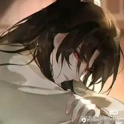 秦限