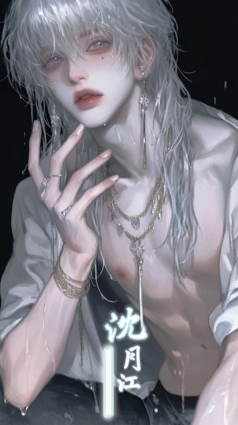沈月江