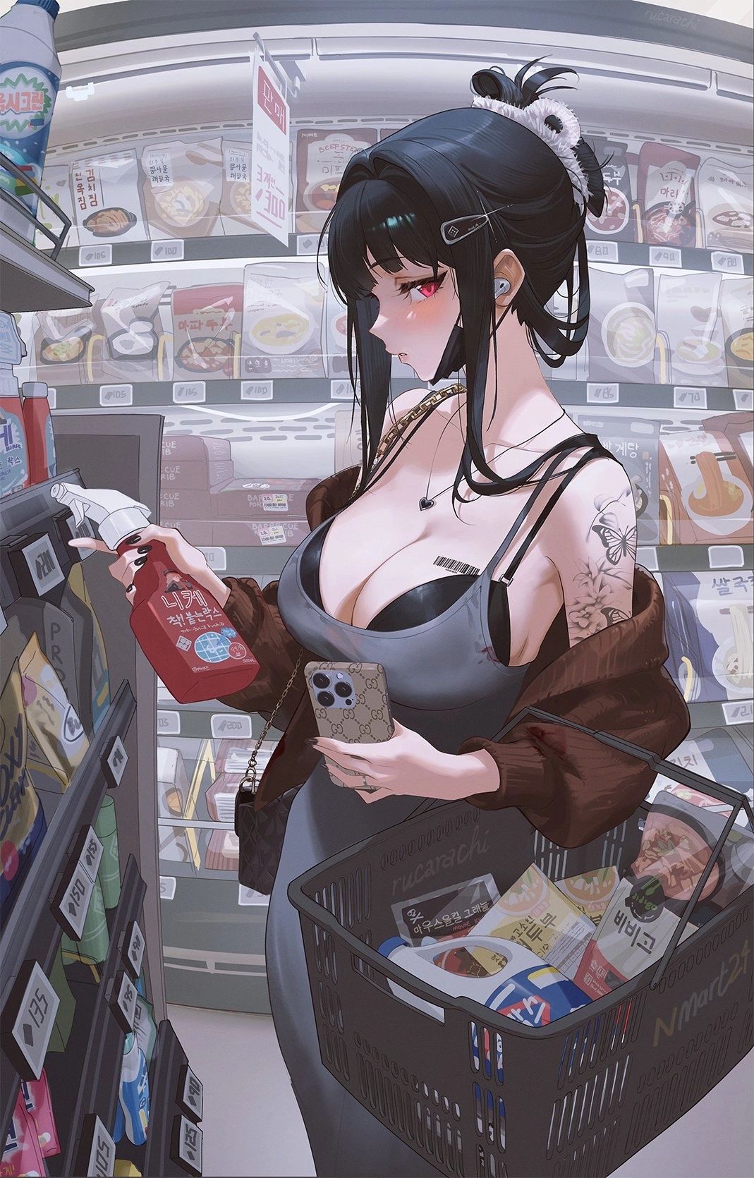 D