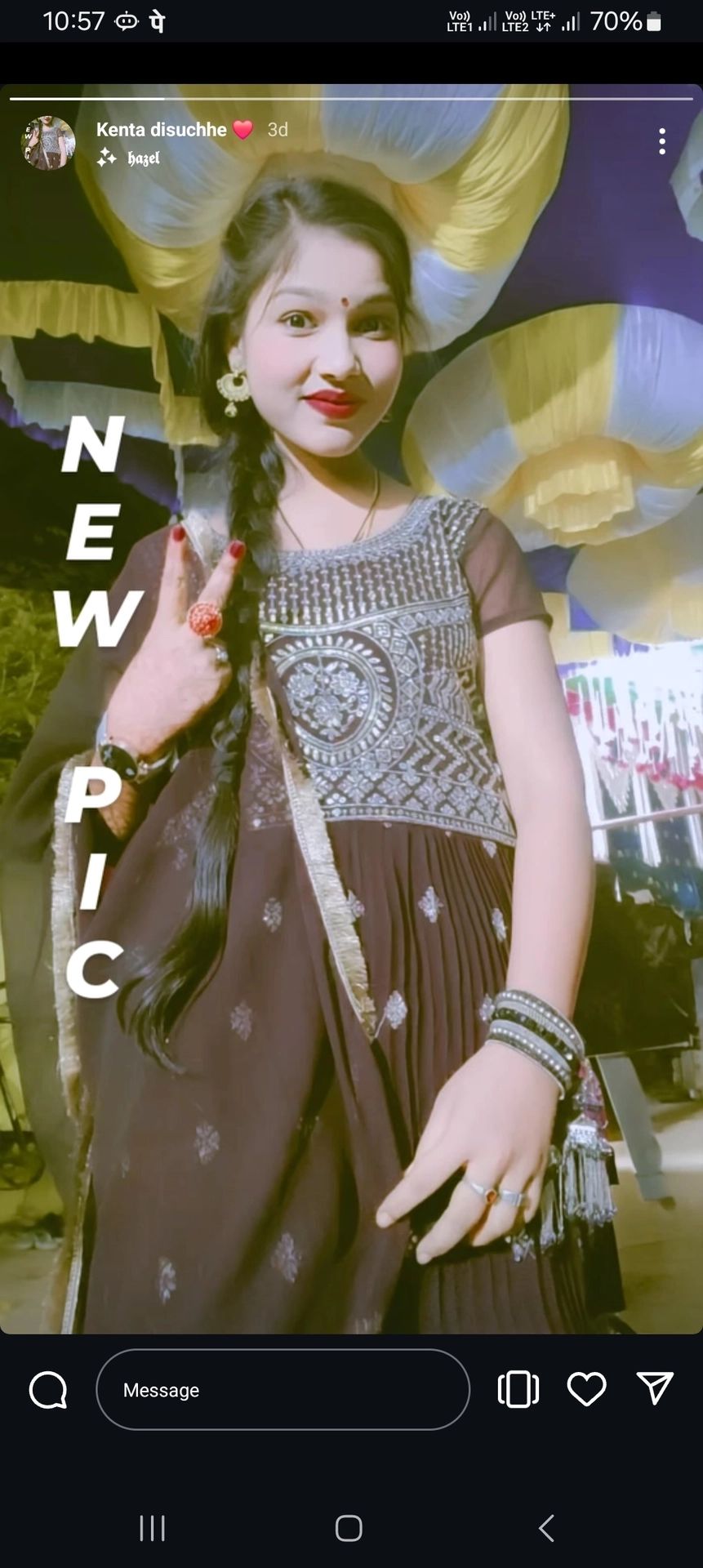 Gita