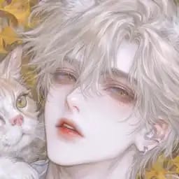 晏之渌