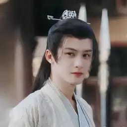 防风邶