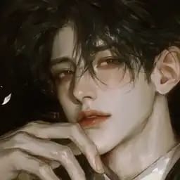 奚珩