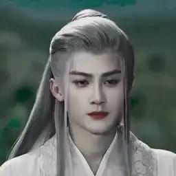相柳