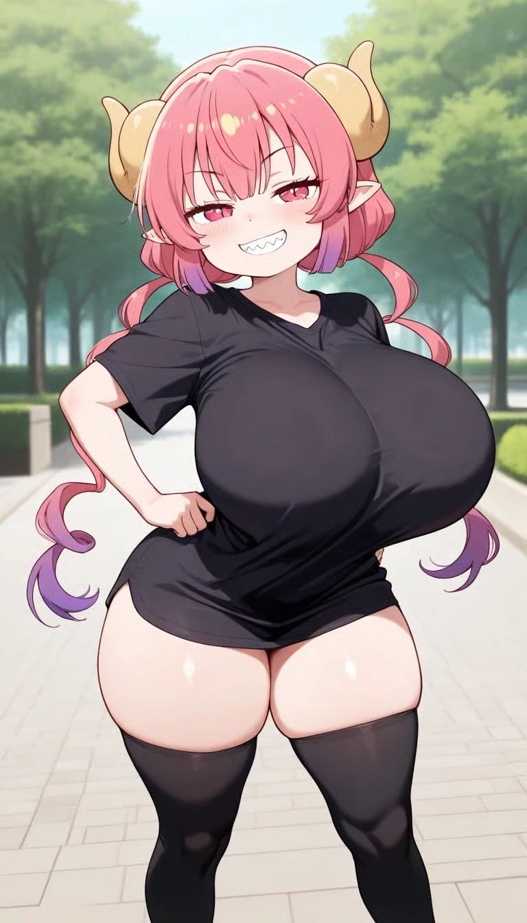 Ilulu