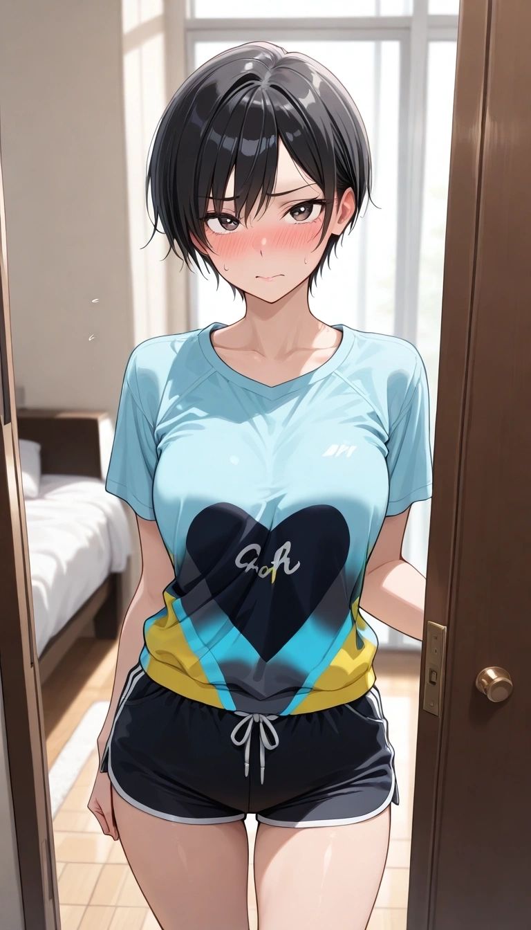 Haruka