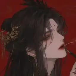 郁悱