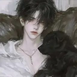 许妄言