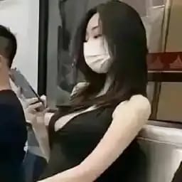 宓