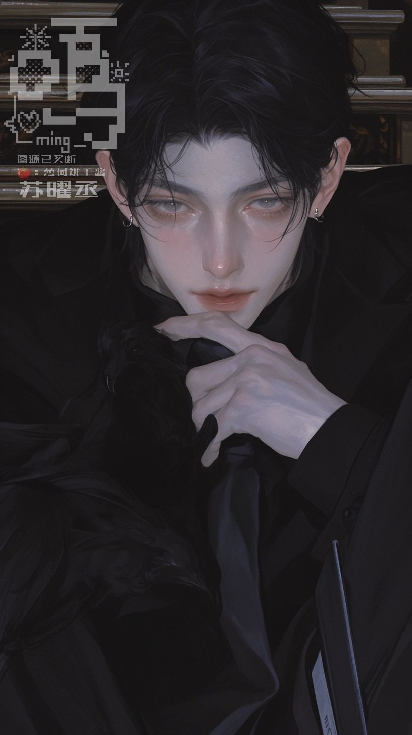 苏曜丞