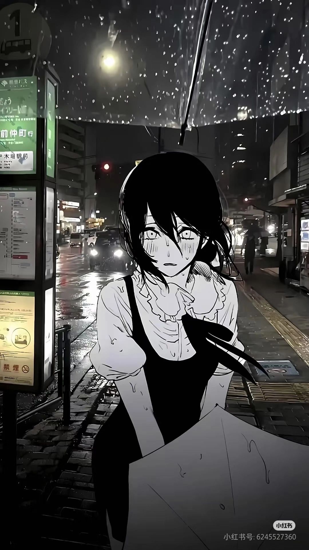 雷塞