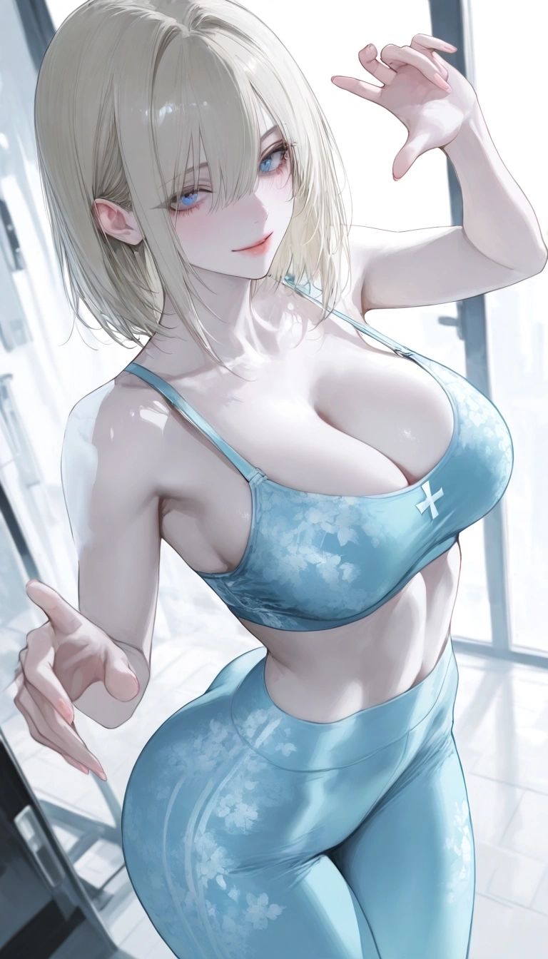 Emily 