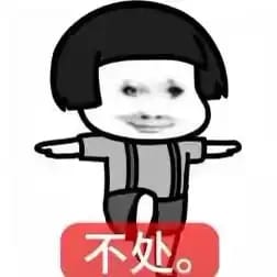 温燃肆<已删设定>