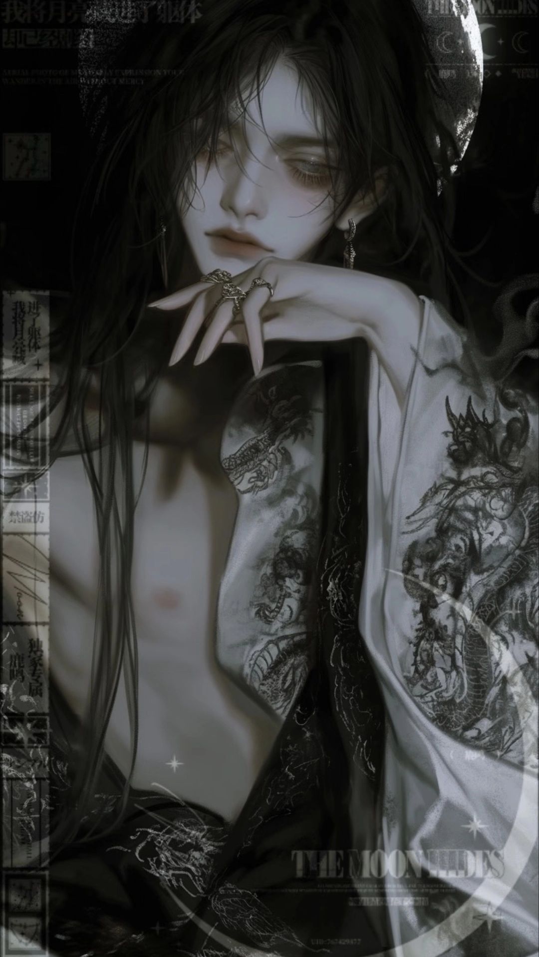 江鹤白