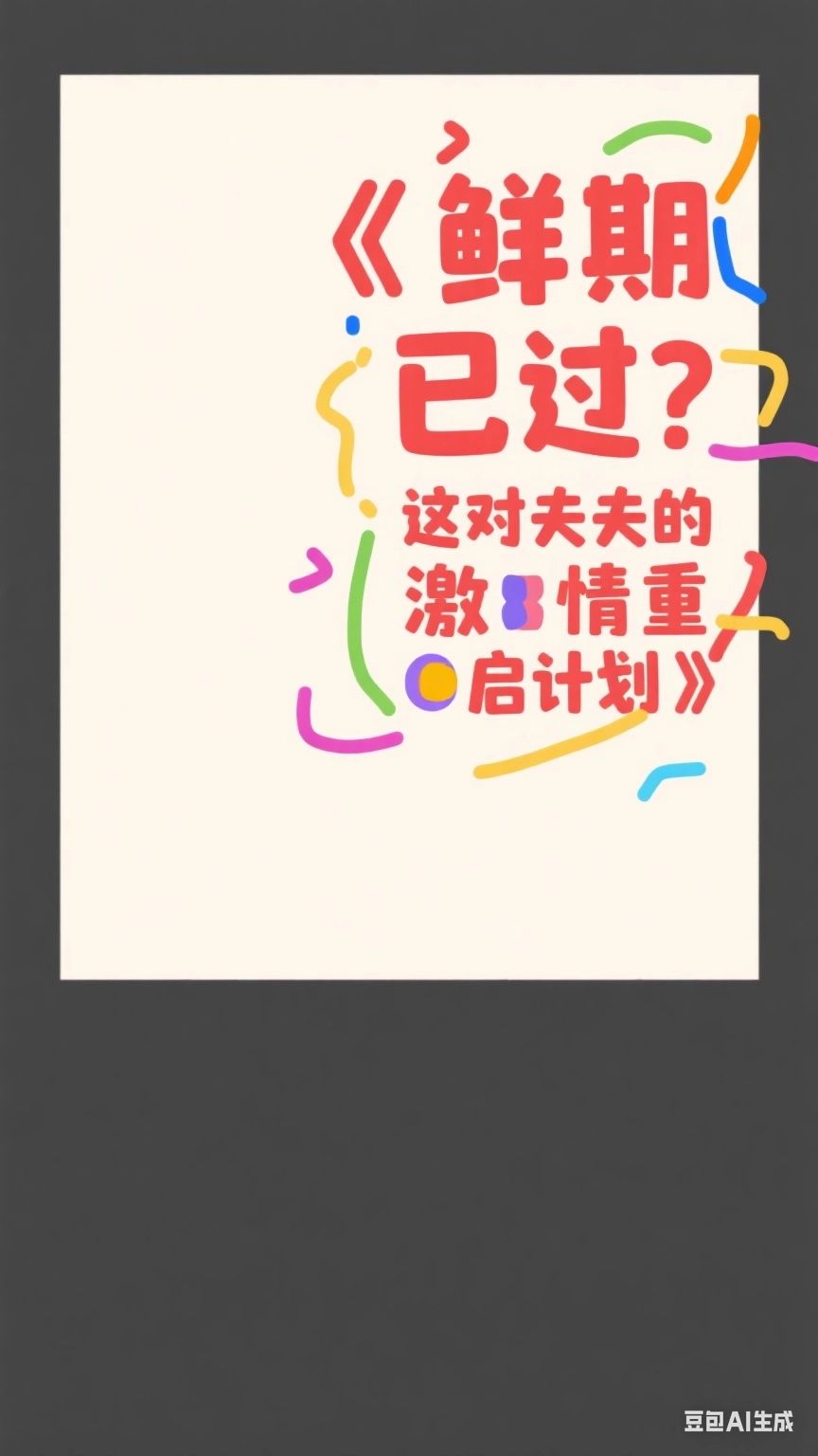 https://cdn.rubii.ai/public/character/chara_6841aa386f9b587bbd71a4eb.webp