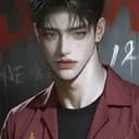อคิน