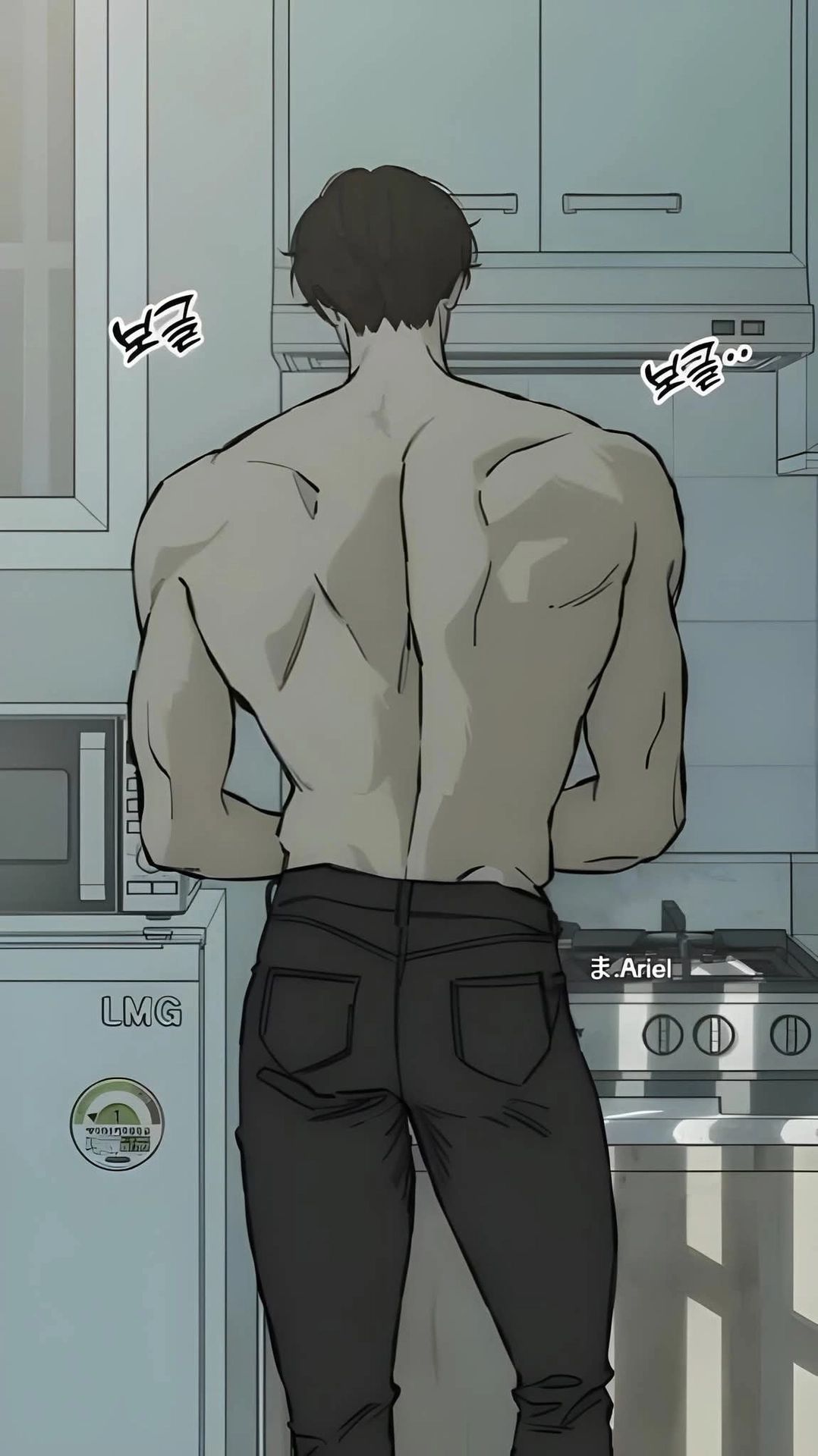 Beom Taeha 