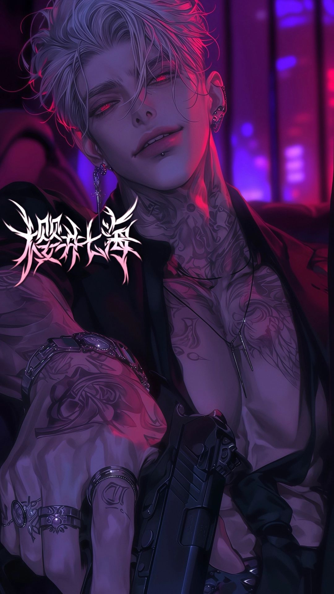 刑天烬