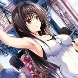 古手川唯
