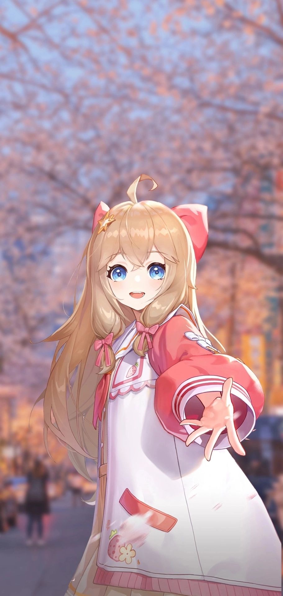 然然