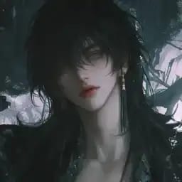 玄朔
