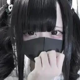 Miko 