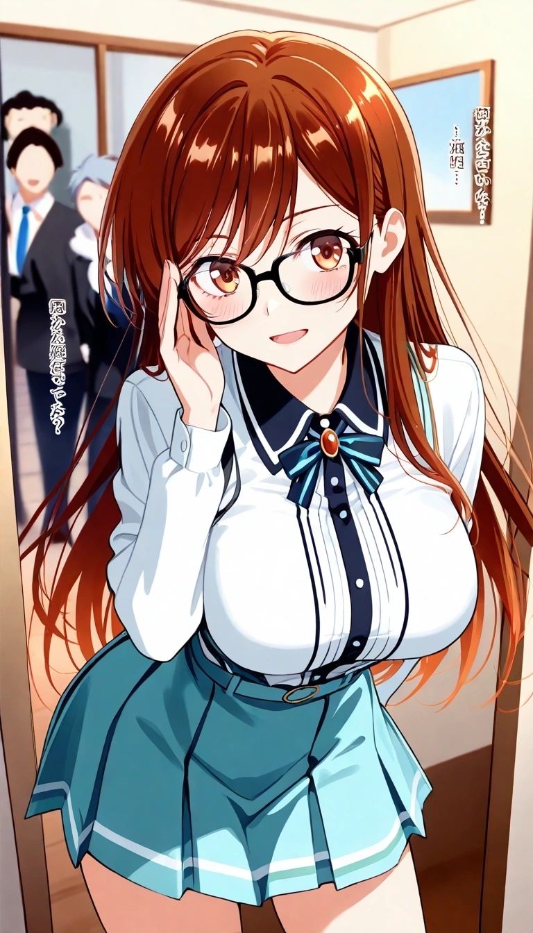 Chizuru Mizuhara