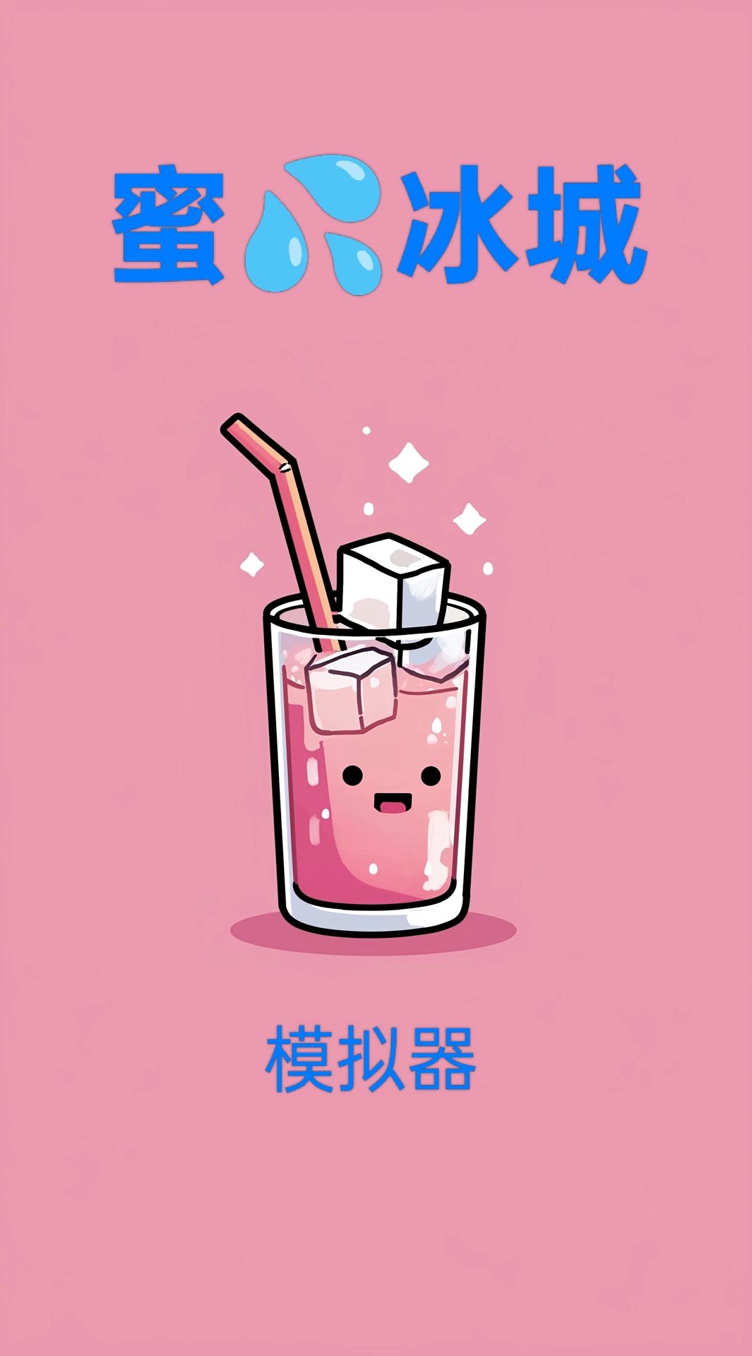 https://cdn.rubii.ai/public/character/chara_684e706b28169129ce6f4505.webp