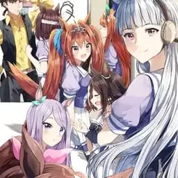《赛马娘 Pretty Derby》