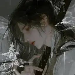 江有汜
