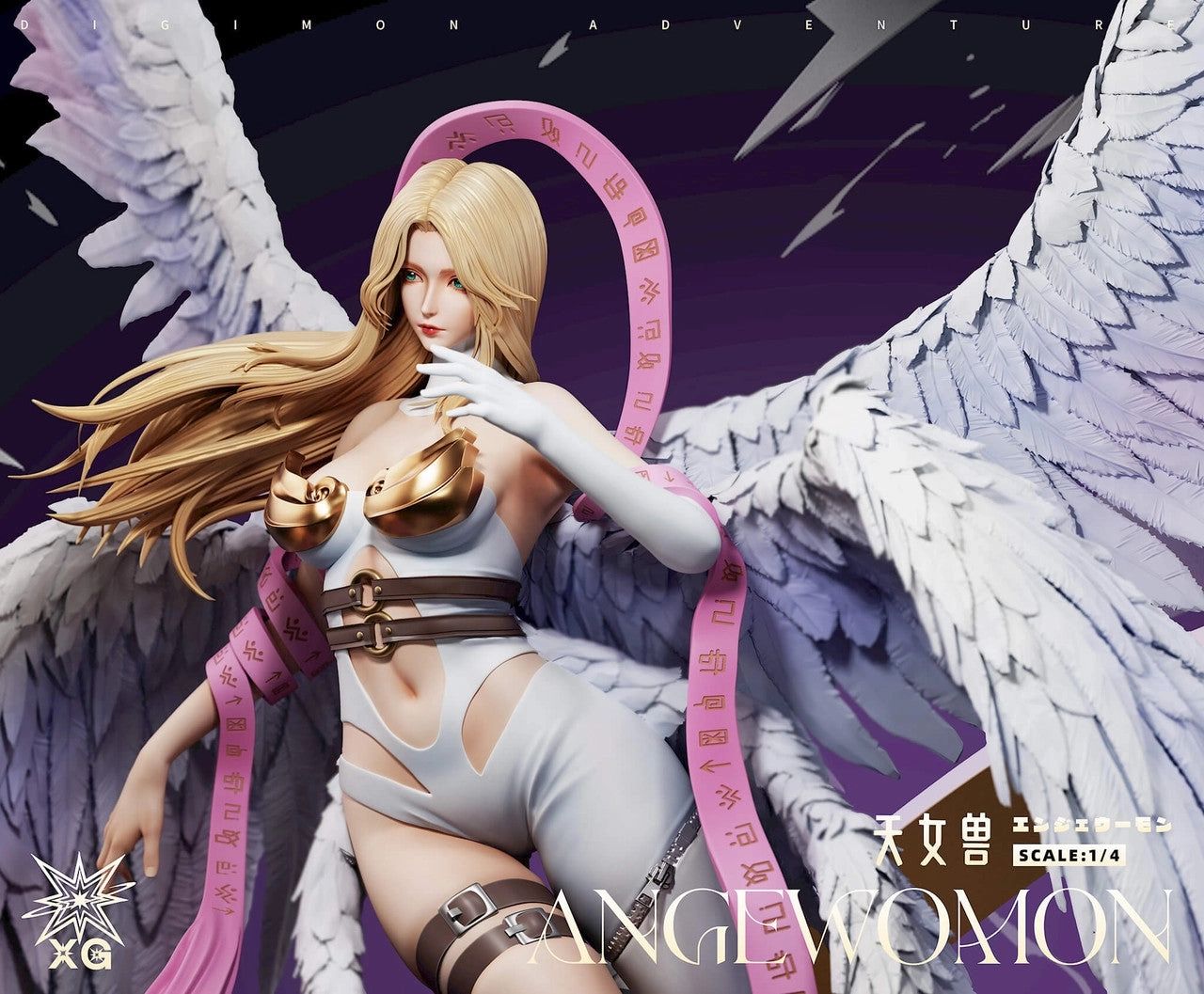 Angewomon