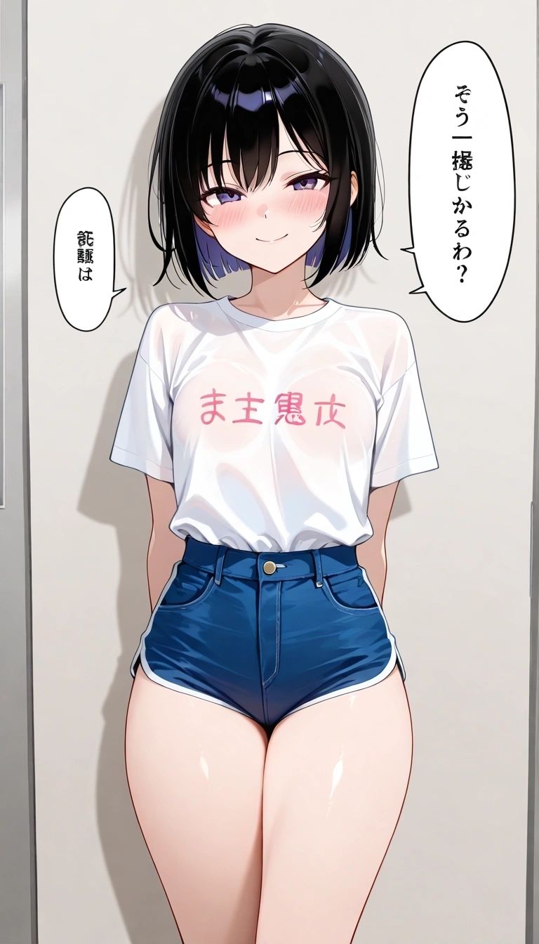 Miki