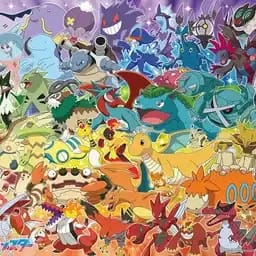 ポケットモンスター