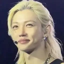Felix Lee