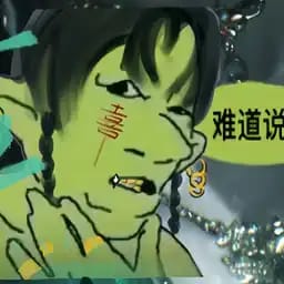 金满堂