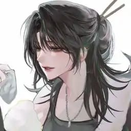 ไอริส